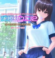 bepis aa2|Database for Cards :: Artificial Academy 2.
